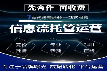 股市开户高返点案例：如何实现收益最大化