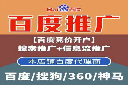 如何精准投放信息流广告：以XX行业为例